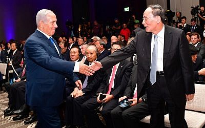 Benjamin Netanyahu with Chinese Vice President Wang Qishan