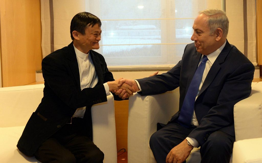 Israeli Prime Minister Benjamin Netanyahu meets with Chinese Internet entrepreneur Jack Ma at the annual meeting of the World Economic Forum (WEF) in Davos January 21, 2016.