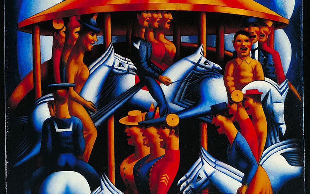 Merry-Go-Round by Mark Gertler