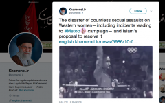 Screenshot of the Iranian leader's tweet, using Aly Raisman in his video. Screenshot of the Iranian leader's tweet, using Aly Raisman in his video.