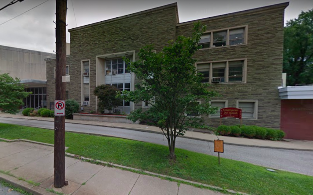 A view of the Tree of Life synagogue in Pittsburgh, Pa. (Google Street View)