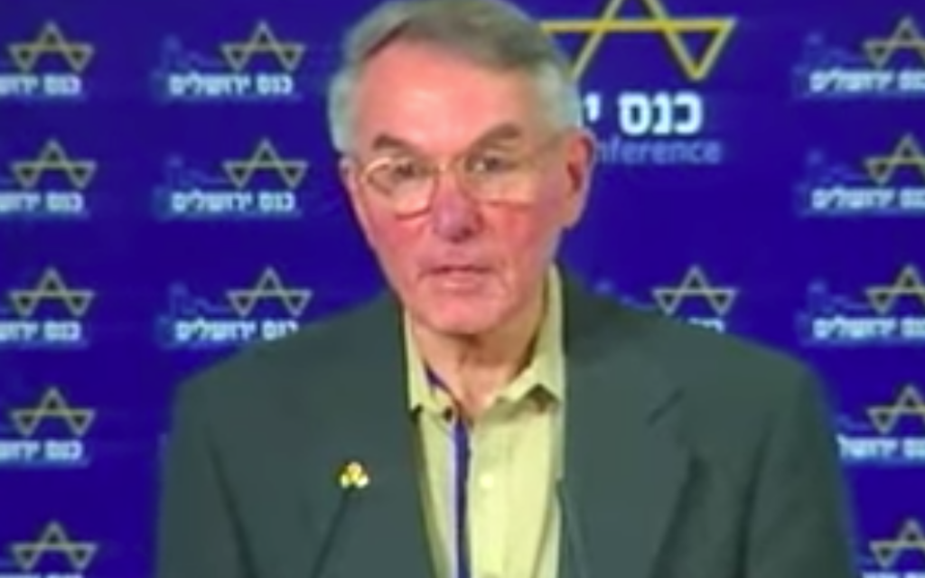 Sidney Shachnow