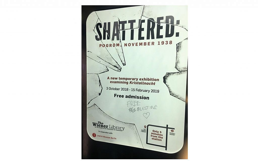 The Wiener Library poster which was defaced with anti-Israel graffiti