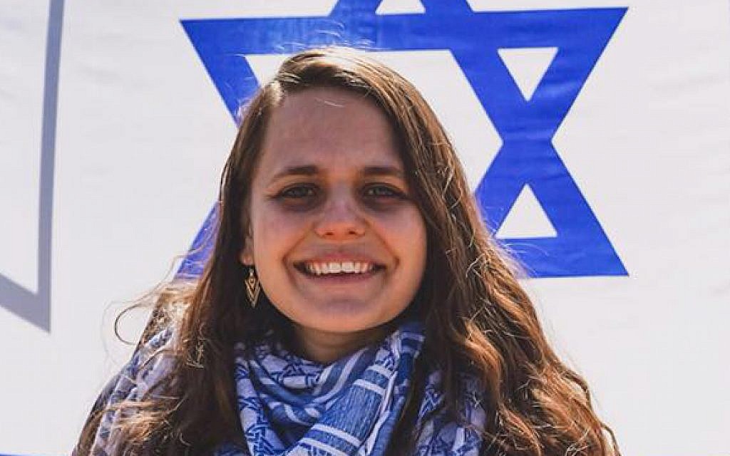 Ofir Dayan