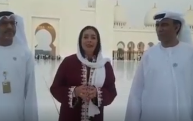 Miri Regev in the UAE, at Abu Dhabi’s Sheikh Zayed Grand Mosque. Screenshot from video via Times of Israel