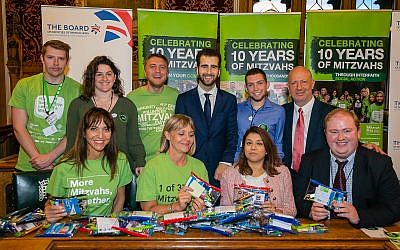 Mitzvah Day volunteers are joined by MPs, the Board and APPG on British Jews in parliament. Photo credit: Yakir Zur