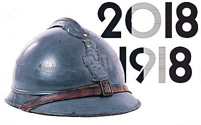 French military helmet from the First World War, which ended in 1918, 100-years ago.