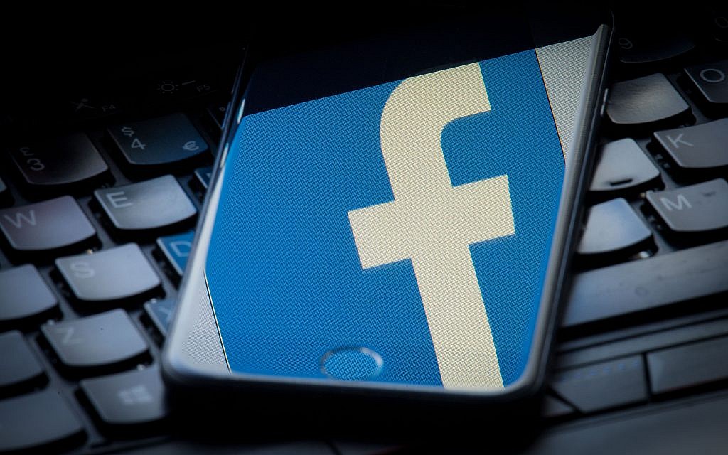 The logo of social media giant  Facebook. Photo credit: Dominic Lipinski/PA Wire