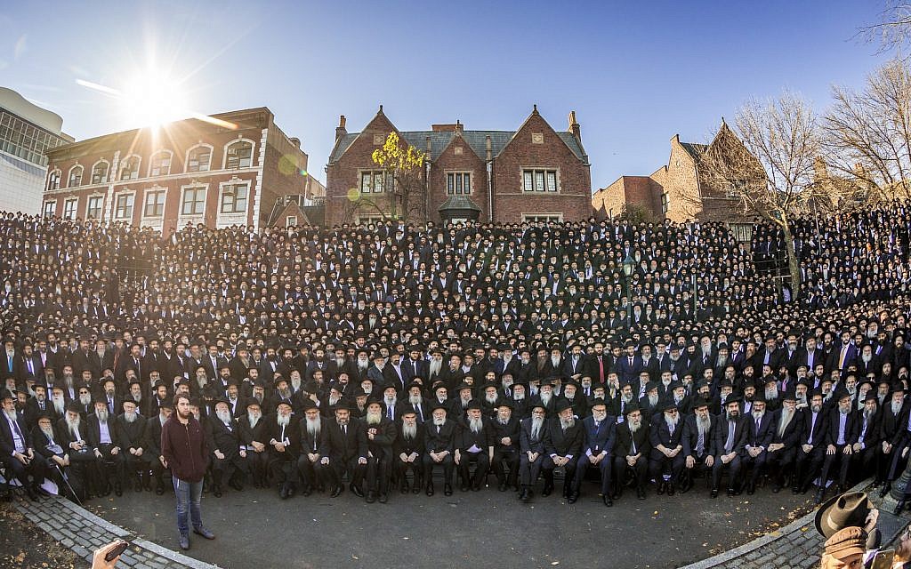 Thousands of rabbis pose for a group photo in front of Chabad-Lubavitch world headquarters in the Brooklyn borough of New York, Sunday, Nov. 4, 2018. 
 
Credit: Mendel Grossbaum / Chabad.org