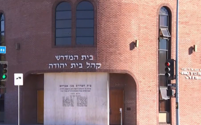 Bais Yehuda Shul. Screen capture from video by NBC Los Angeles