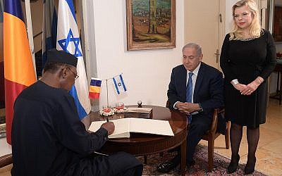 Chad President Idriss Deby meeting Israeli PM Benjamin Netanyahu