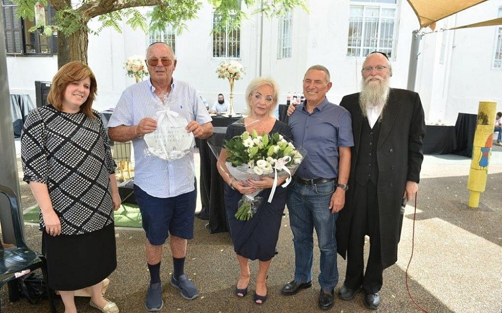Irving and Gillian Carter (second and third from left) opening their Sylvia Carter Medical Clinic, a treatment centre for Israeli children with severe, complex disabilities.