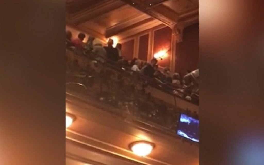 Anthony M. Derlunas II shouted "Heil Hitler, Heil Trump" during the intermission break