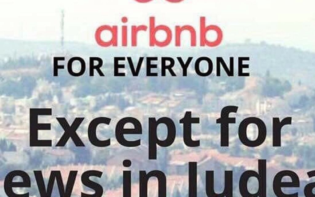 Example of a flier handed out by activists protesting against Airbnb
