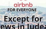 Example of a flier handed out by activists protesting against Airbnb