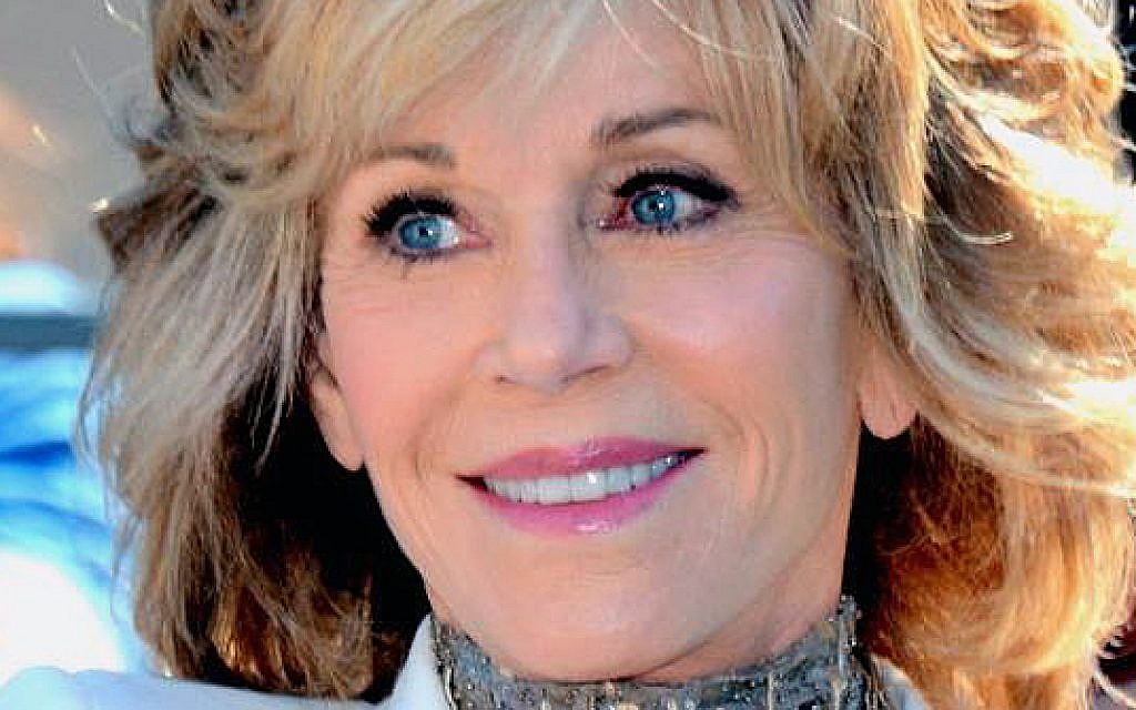 Jane Fonda (Credit: Georges Biard via Wikimedia Commons)