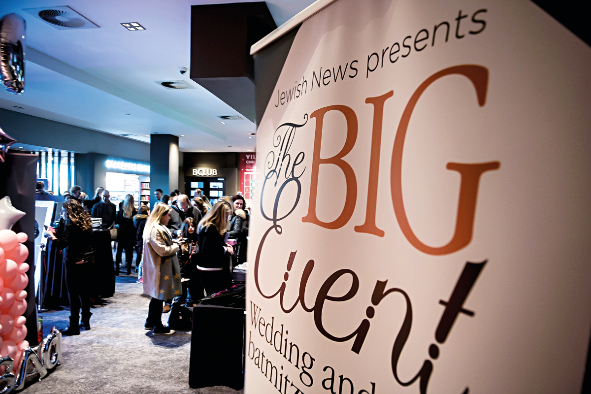 The Big Event 2018! Photo credit: Leivi Saltman Photography