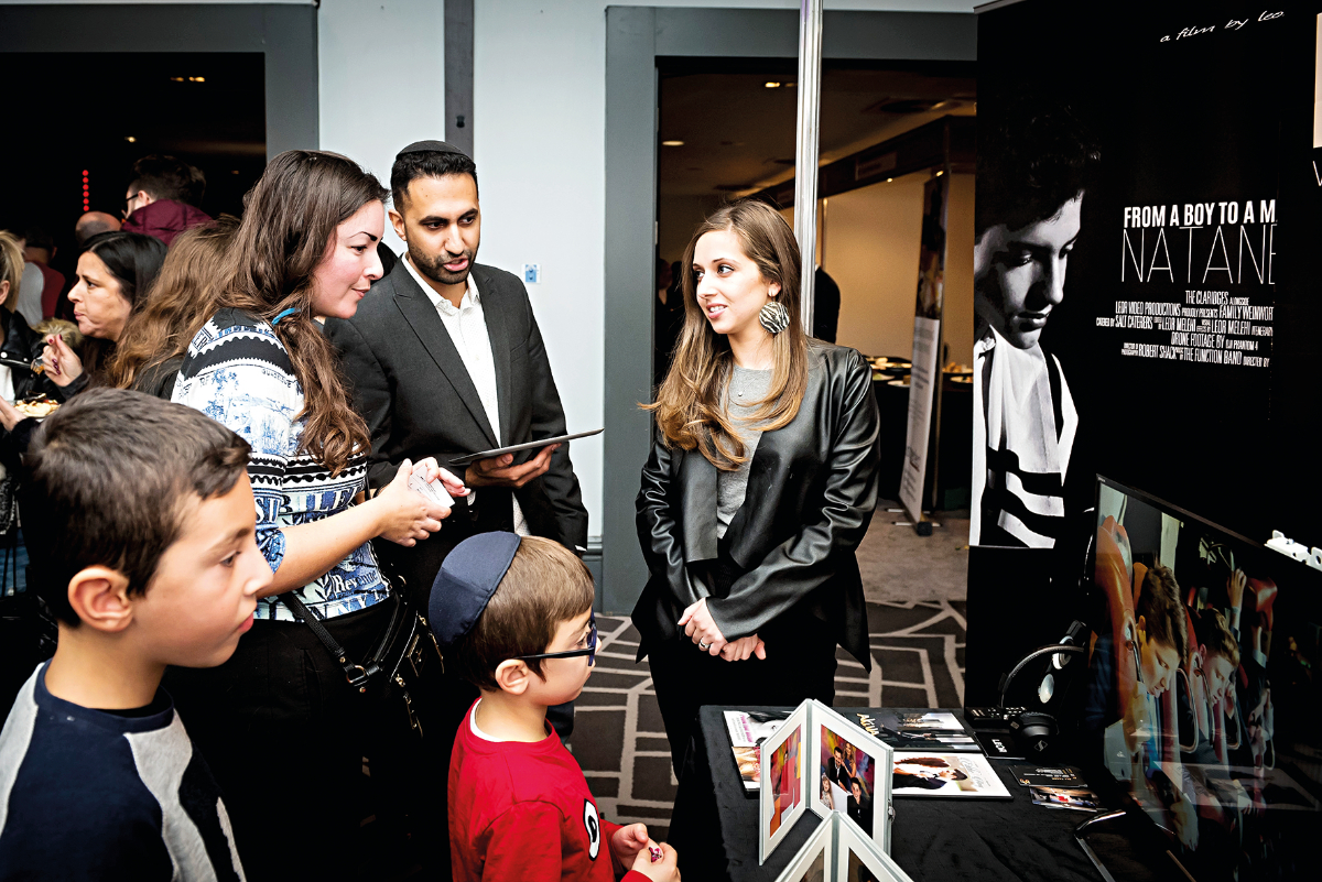 The Big Event 2018! Photo credit: Leivi Saltman Photography