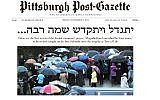 The front page of the Pittsburgh Post-Gazette following the attack at the Tree of Life Synagogue . (Picture: Post-Gazette)