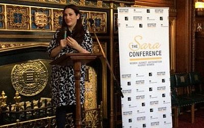 Luciana Berger opens the Sara Conference at Speaker's House in Parliament
