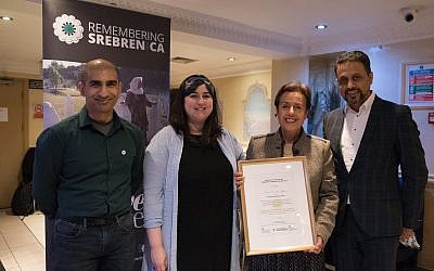Left: Rameez Khaleem (Chair of Remembering Srebrenica's London and South East Board)
Centre left: Amy Drake (Director of Remembering Srebrenica). Centre Right: Mehri Niknam (Joseph Interfaith Foundation Founder and Executive Director). Right: Dr Waqar Azmi (Chair and Founder of Remembering Srebrenica)