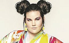 Netta Barzilai was Israel's Eurovision winner in 2018