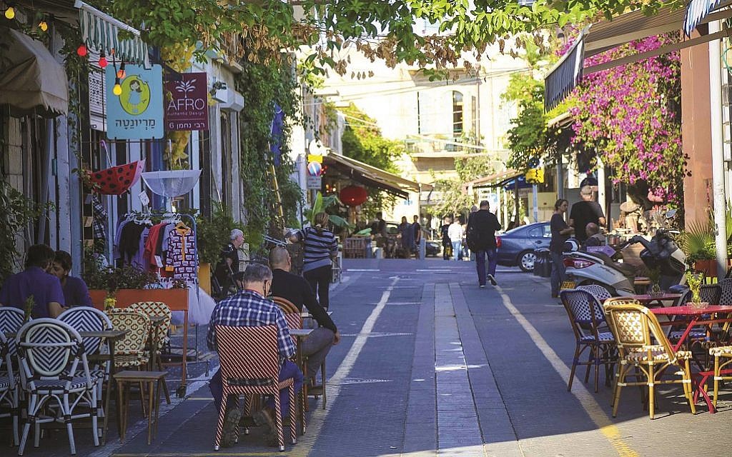 Cafe Culture in Tel Aviv