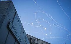 Rockets fired from the Gaza Strip are intercepted by the Israeli Iron Dome anti-missile system. Rockets fired from the Gaza Strip are intercepted by the Israeli Iron Dome anti-missile system.
