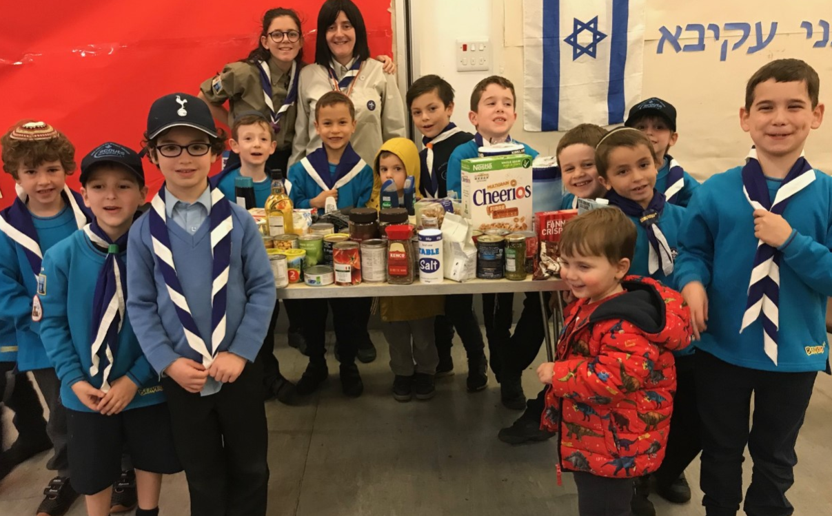 Woodside Park Scouts