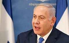 Israel Prime Minister Benjamin Netanyahu