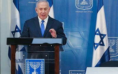 Israeli Prime Minister Benjamin Netanyahu/ Photo by: Nimrod Glikman -  JINIPIX