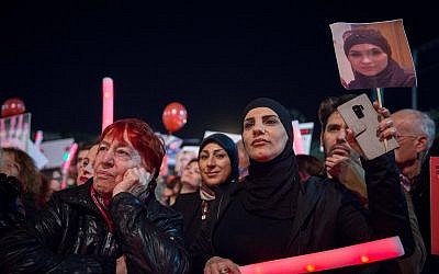 Thousands protest at Rabin Square as part of a nationwide strike protesting the violence against women, following the murders of two young women in the past week, in Tel Aviv, on December 4, 2018. Photo by: JINIPIX
