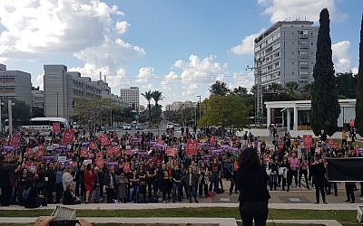 Thousands demonstrate in Tel Aviv over violence against women. Credit: @omdimbeyachad on Twitter