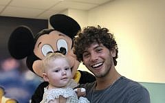 Love Island's Eyal Booker with Camp Simcha at the Royal Free for the charity's Toy Drive! Love Island's Eyal Booker with Camp Simcha at the Royal Free for the charity's Toy Drive!