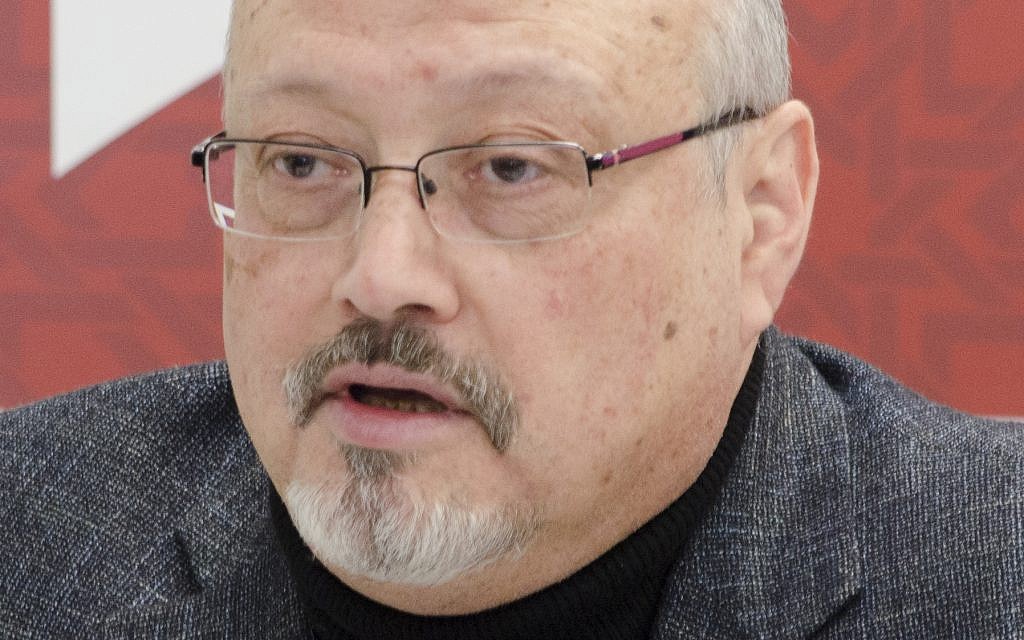 Jamal Khashoggi.

Source: Wikimedia Commons. Credit: April Brady / POMED