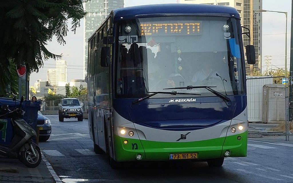 Kavim bus on route 112 to Modi'in. (Source: Wikipedia. Author: Danbus43Maalit72)