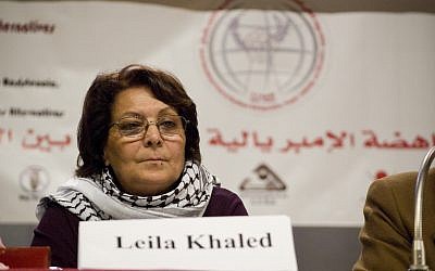 Palestinian terrorist Leila Khaled