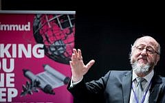 Chief Rabbi Ephraim Mirvis at Limmud Festival 2018