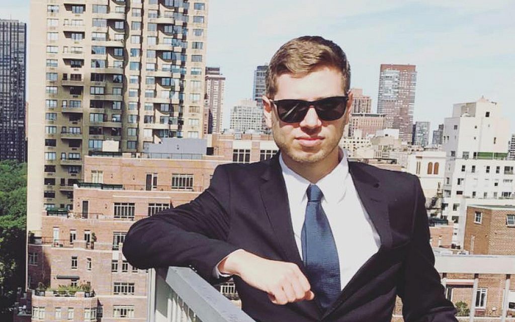 Yair Netanyahu