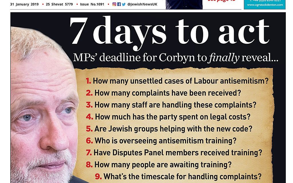 Last week's Jewish News front page, where MPs gave Labour 7 days to act on antisemitism