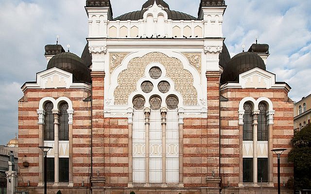 Sofia Synagogue (Source: Wikimedia Commons. Author: © Plamen Agov • studiolemontree.com )