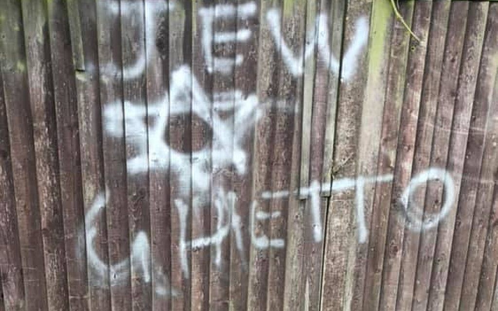 Image posted by Susan Harris on the 'My Shenley' Facebook page
