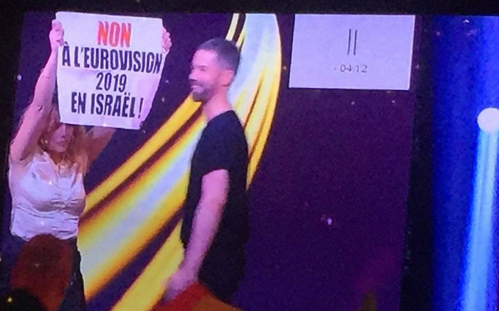 Anti-Israel protesters disrupt Netta's performance  (Screengrab/France 2 via i24NEWS)