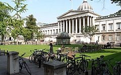 Part of UCL's campus (Credit: Wikipedia Commons. Author: 	Steve Cadman)
