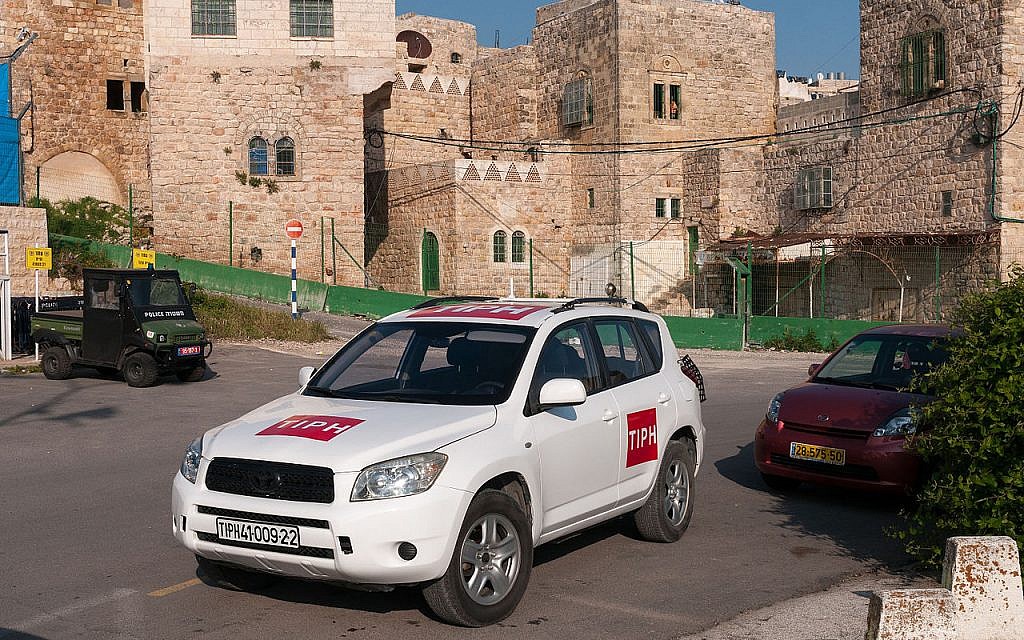 A vehicle belonging to the TIPH (Source: Wikipedia. Author: Ralf Roletschek  - Roletschek.a)