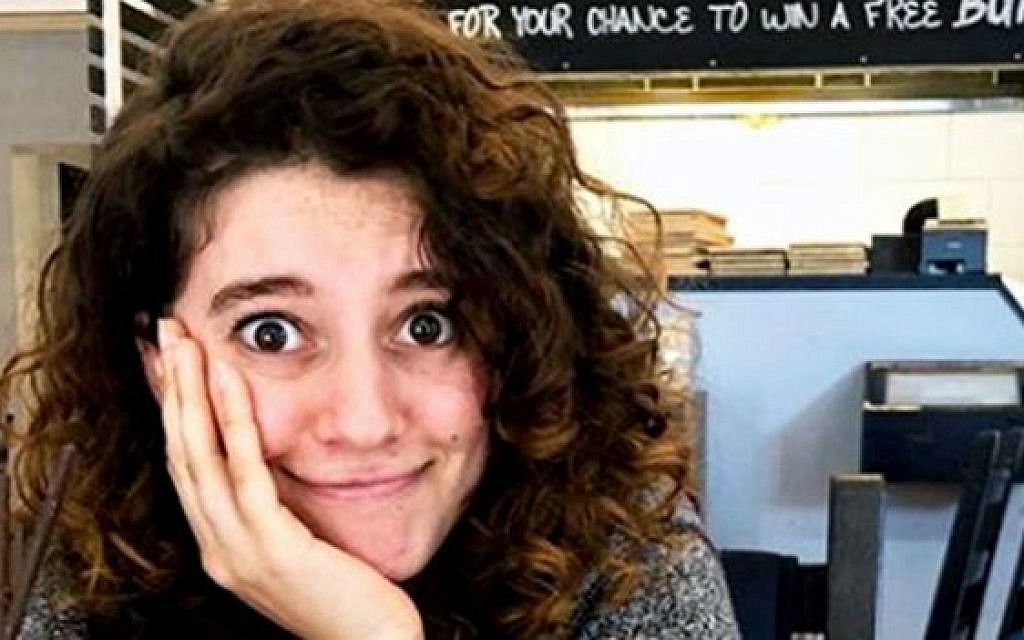 Aiia Maasarwe (Instagram)