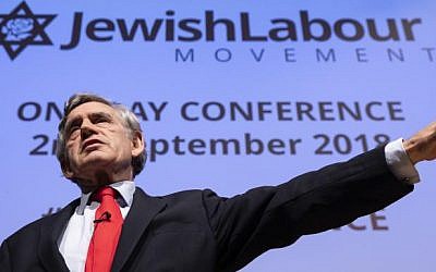 Gordon Brown speaking at JLM's One Day Conference, where he sounded a warning against antisemitism
