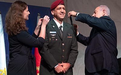 New Chief of the General Staff, Lieutenant General Aviv Kohavi
