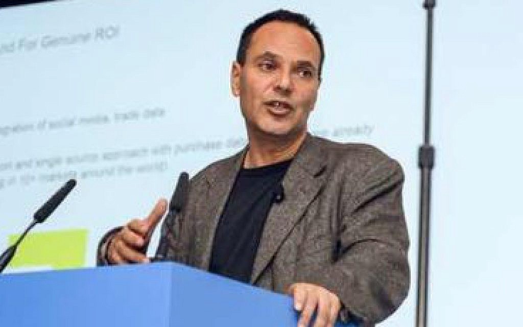 Eric Salama