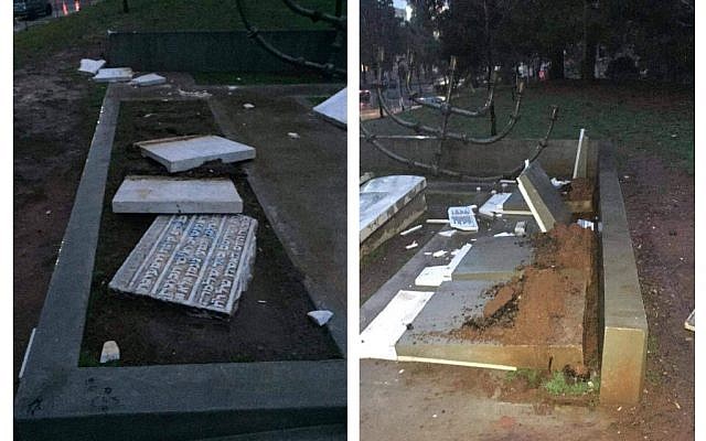 Ioannis Boutaris, mayor of Thessaloniki, posted this picture of the vandalism online.